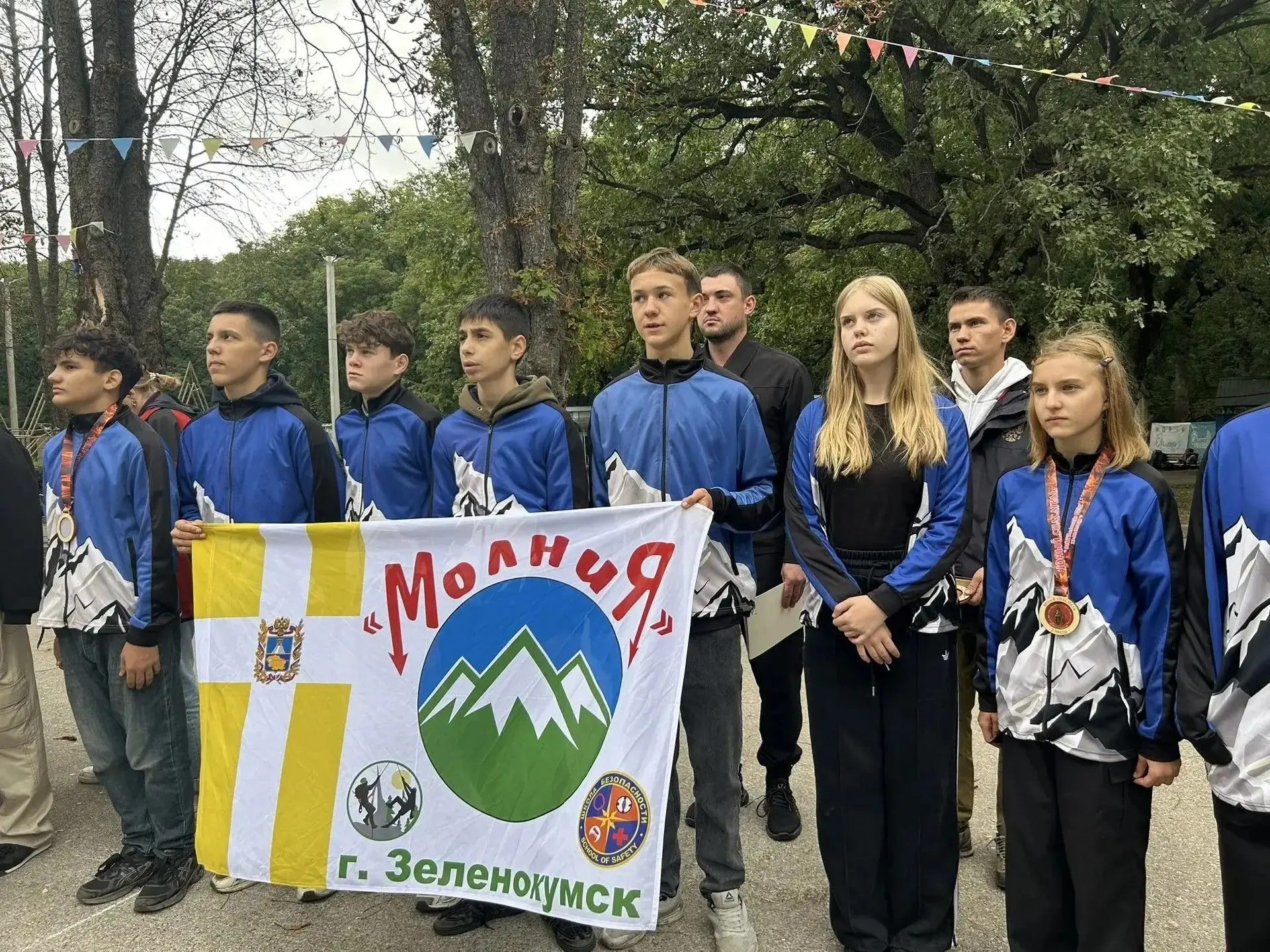 В городе – курорте Пятигорске с 21 по 24 сентября  в детском здоровительно - образовате...