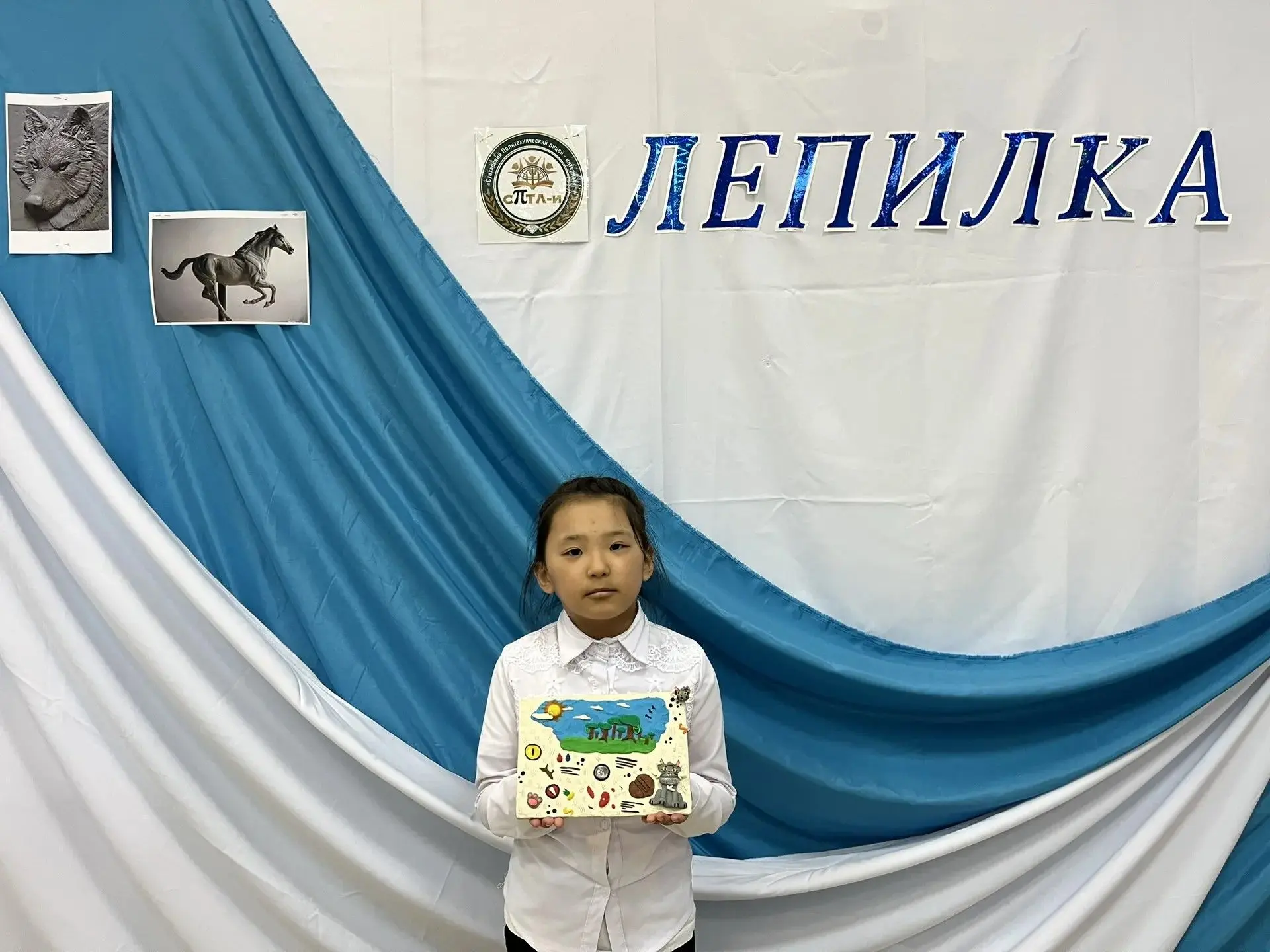 Поздравляем Иванову Татьяну и ее учителя Лидию Викторовну с успешным участием в VI улус...