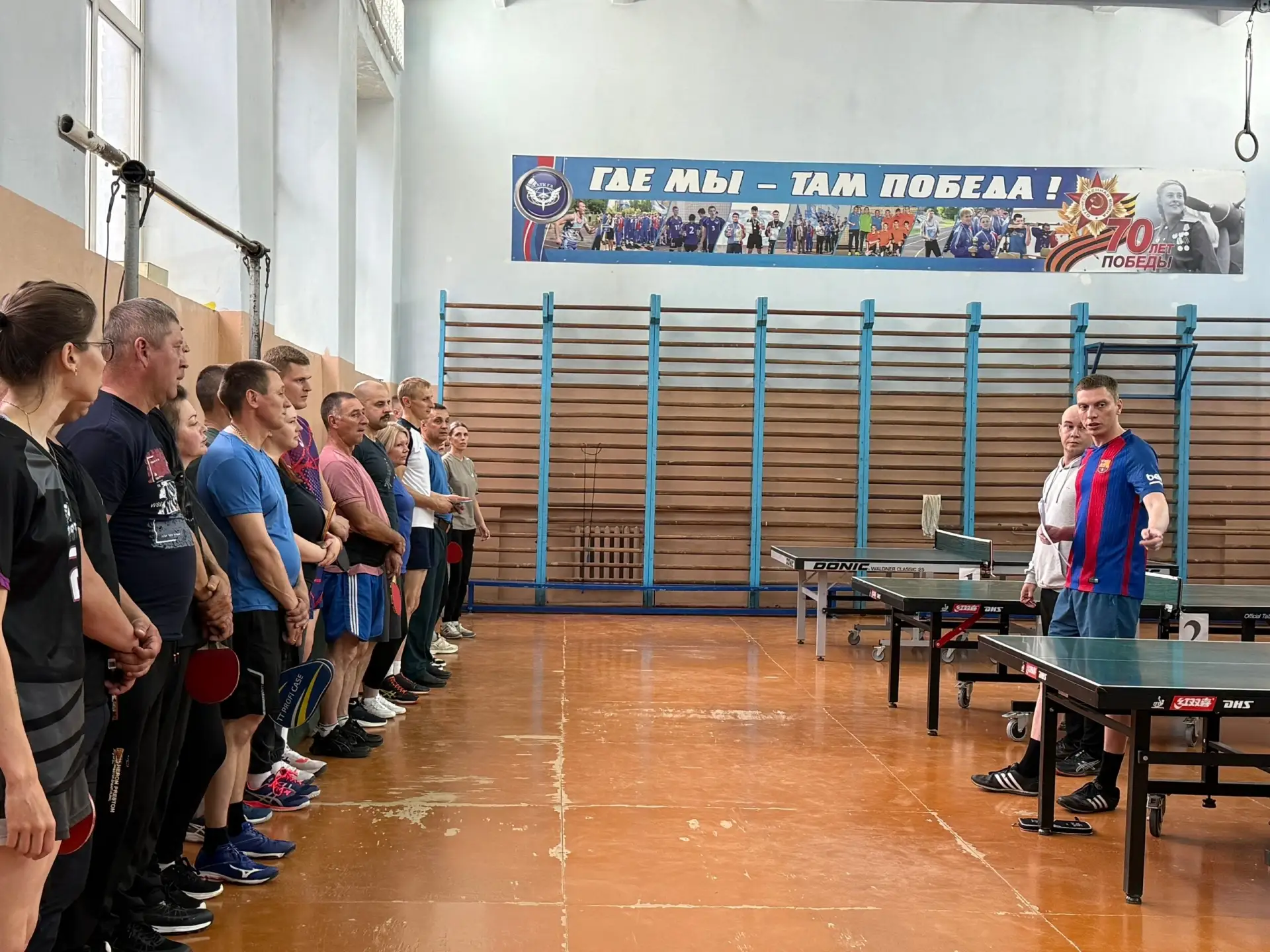 🏓 В Троицке прошёл лично-командный чемпионат 7 ПСО МЧС России по настольному теннису