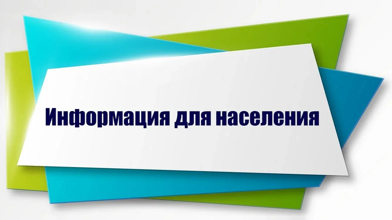 Советы родителям. Важность питьевого режима для детей👇