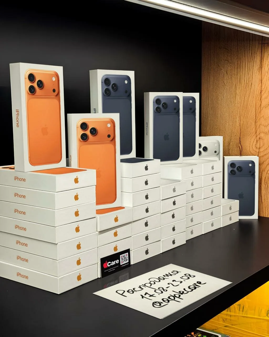 2 iPhone 17 Pro зa 8990 ₽ вмecтo 213 980 ₽
