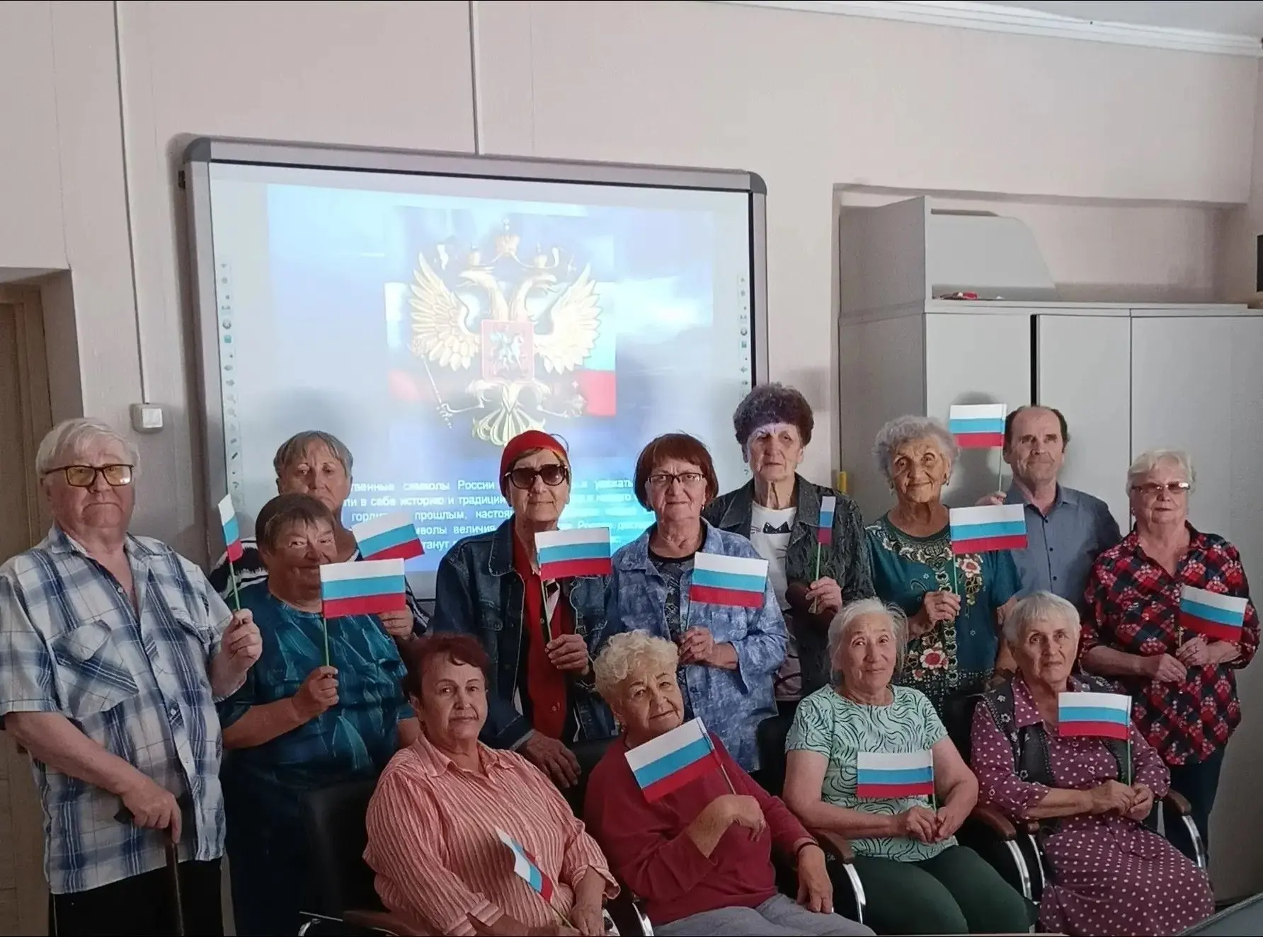 🇷🇺Ежегодно 22 августа в нашей стране отмечается День Государственного флага Российско...
