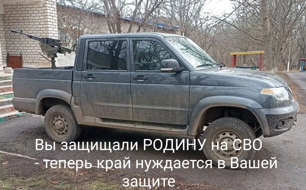 В Красноярске создают «огневые группы» для защиты от беспилотников