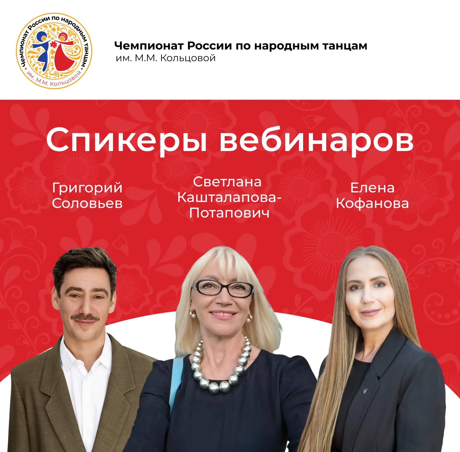 Для тех, кто уже вернулся в рабочий ритм или планирует вернуться в августе ✅