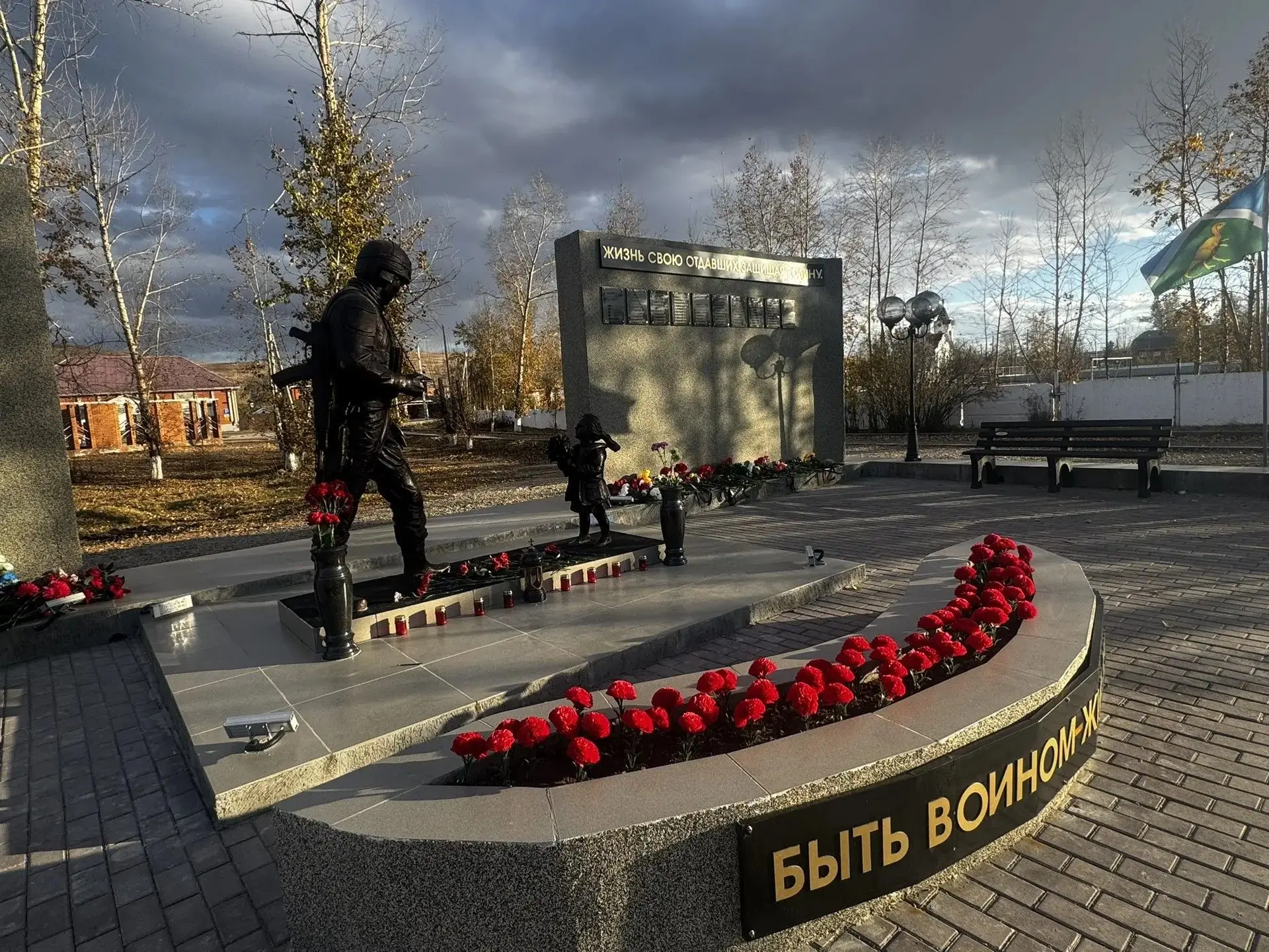 Быть воином - жить вечно: В Чернышевске открыли мемориал землякам-участникам СВО