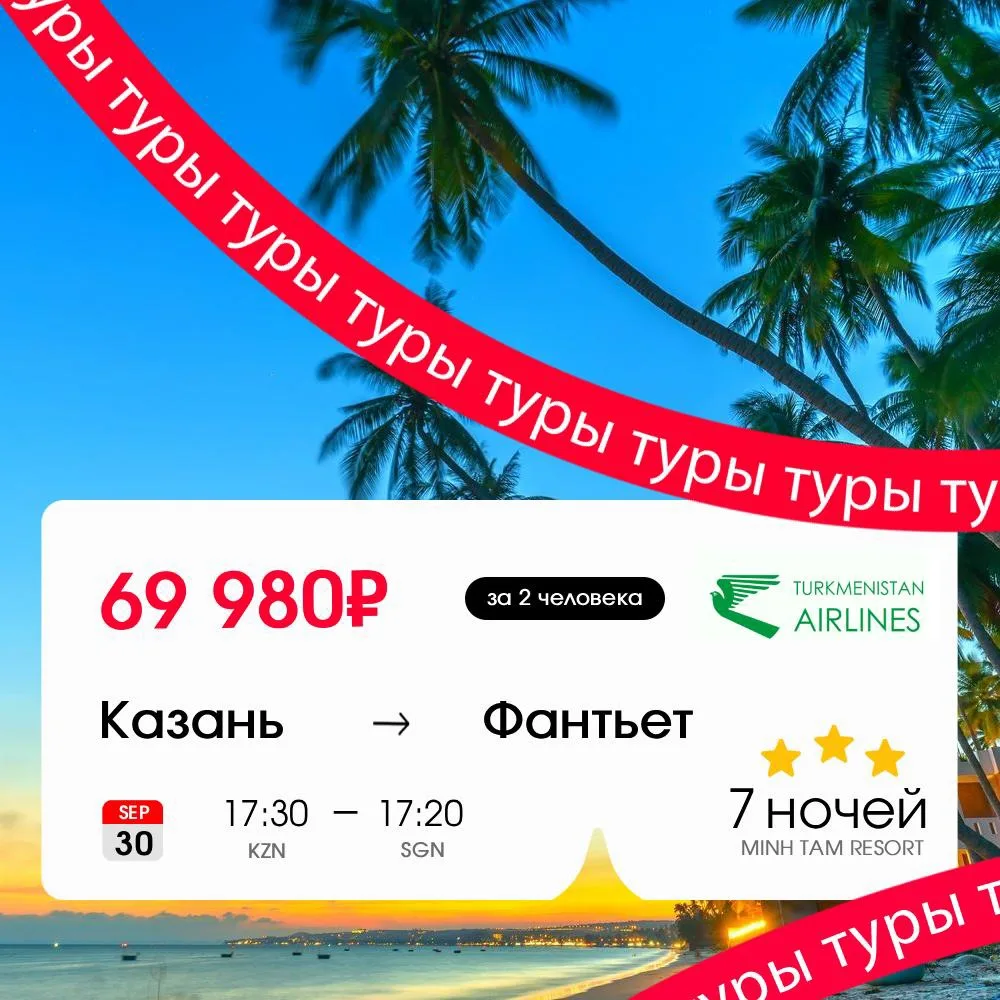 Манговый передоз с гарантией в виде диареи 🧘