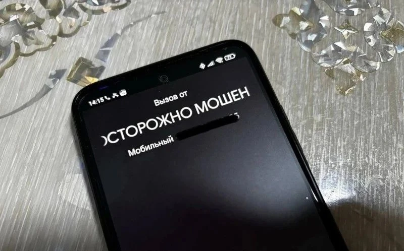 В МВД рассказали, как понять, что ребенок попал под влияние мошенников