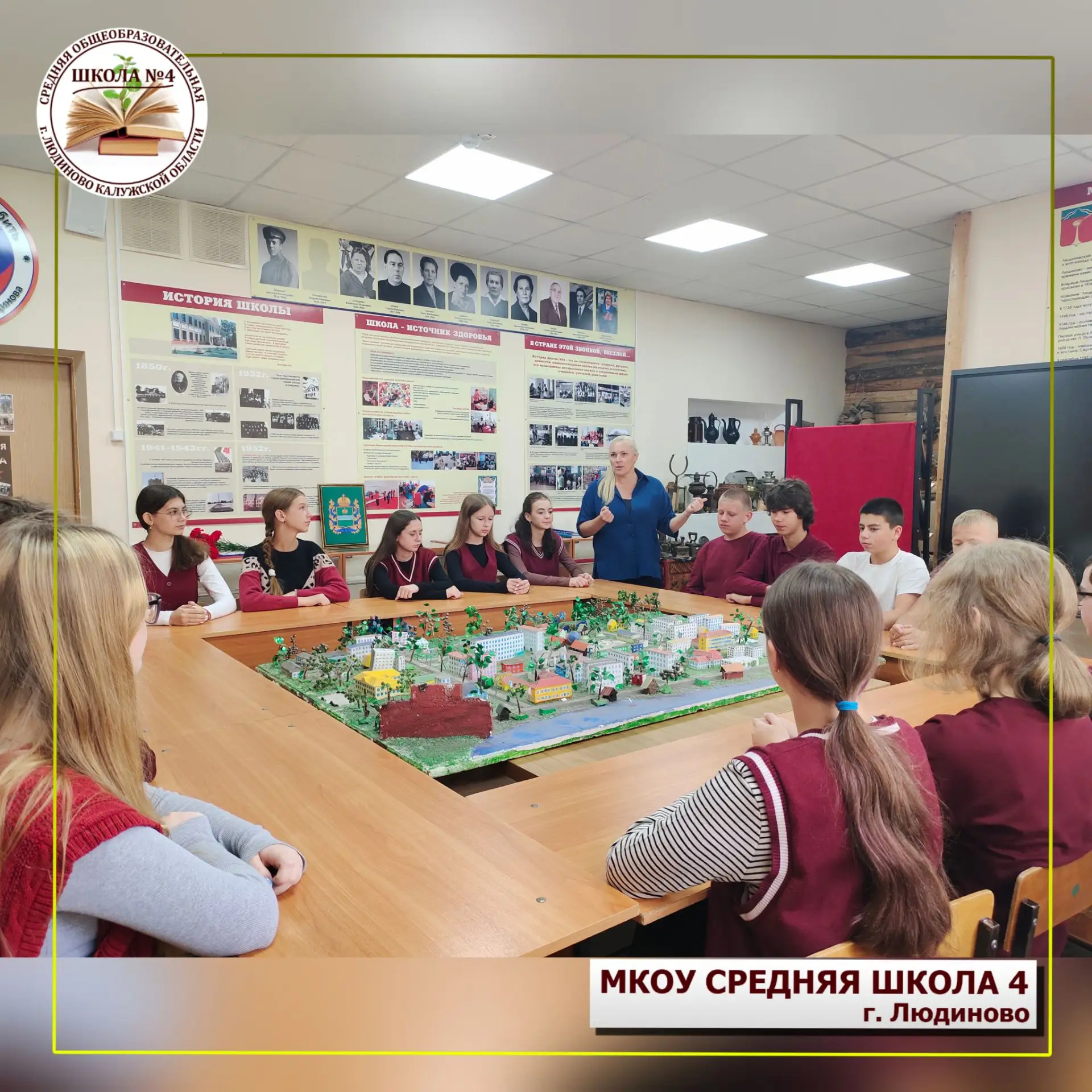 🇷🇺 3 сентября - День Победы над милитаристской Японией и окончания Второй мировой вой...