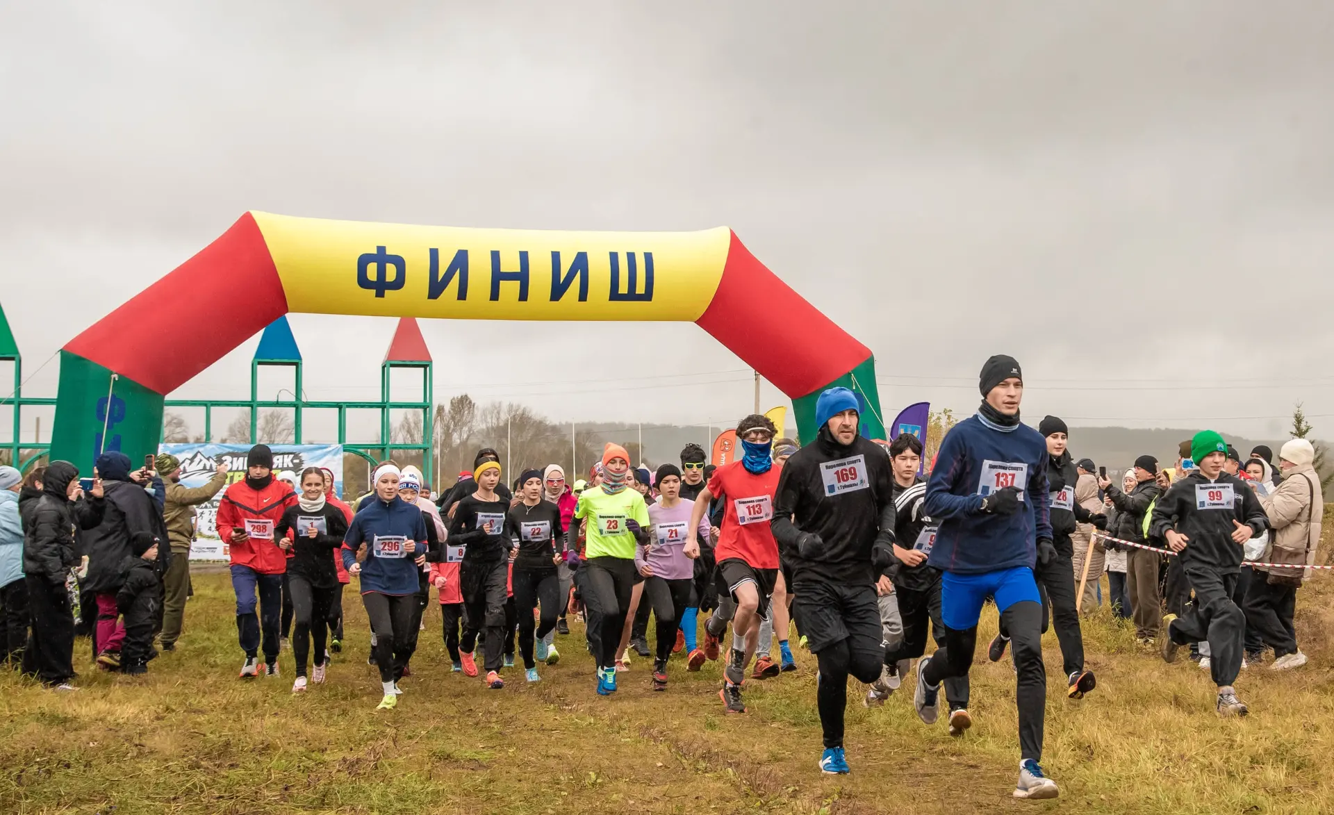 3 октября на Сабантуйной поляне прошли соревнования по горному бегу "Зигитяк - Трейл - ...