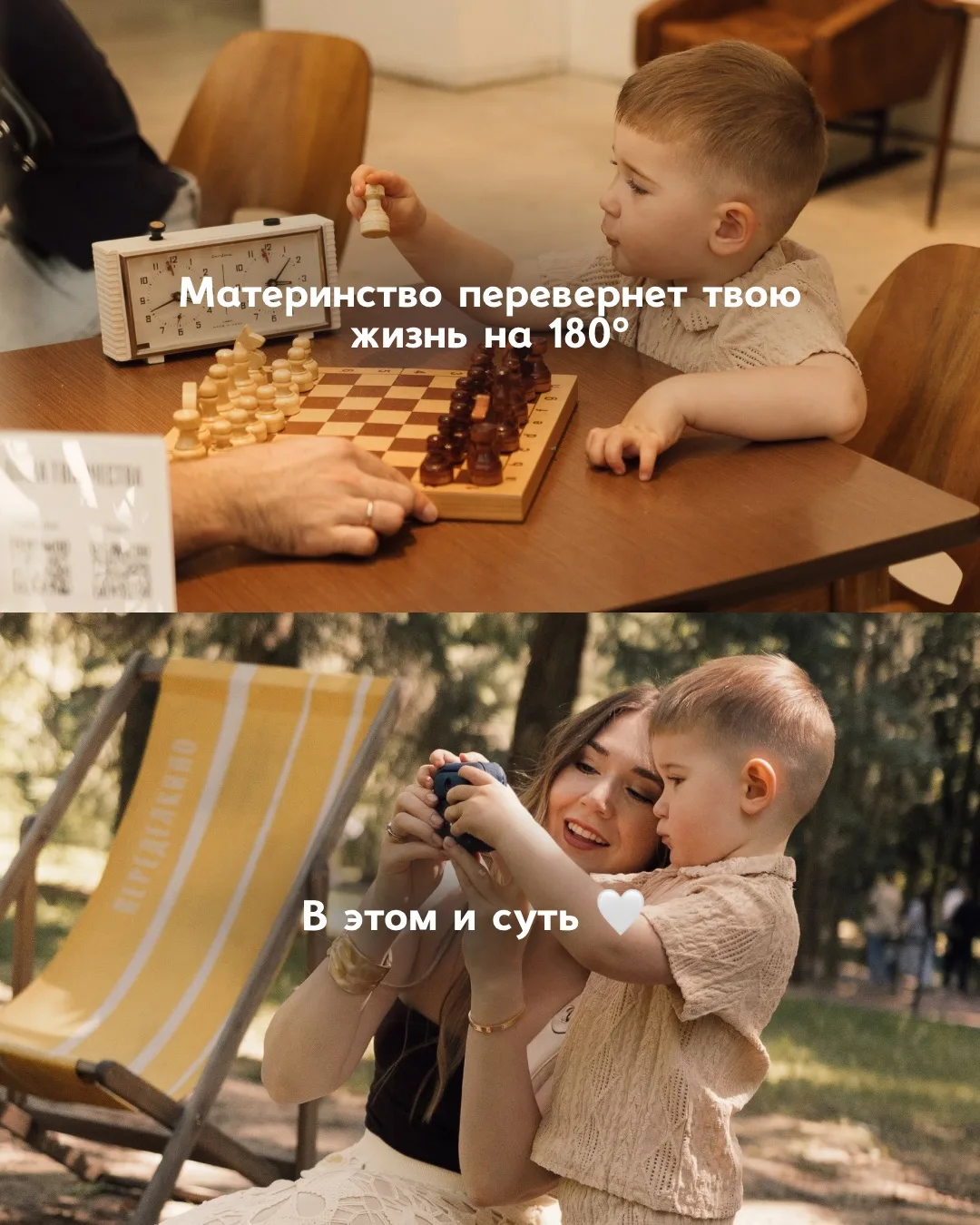 Милота в глаз попала 🥲

Нам уже пришли первые снимки с фотосессии в Переделкино. Захотелось сделать