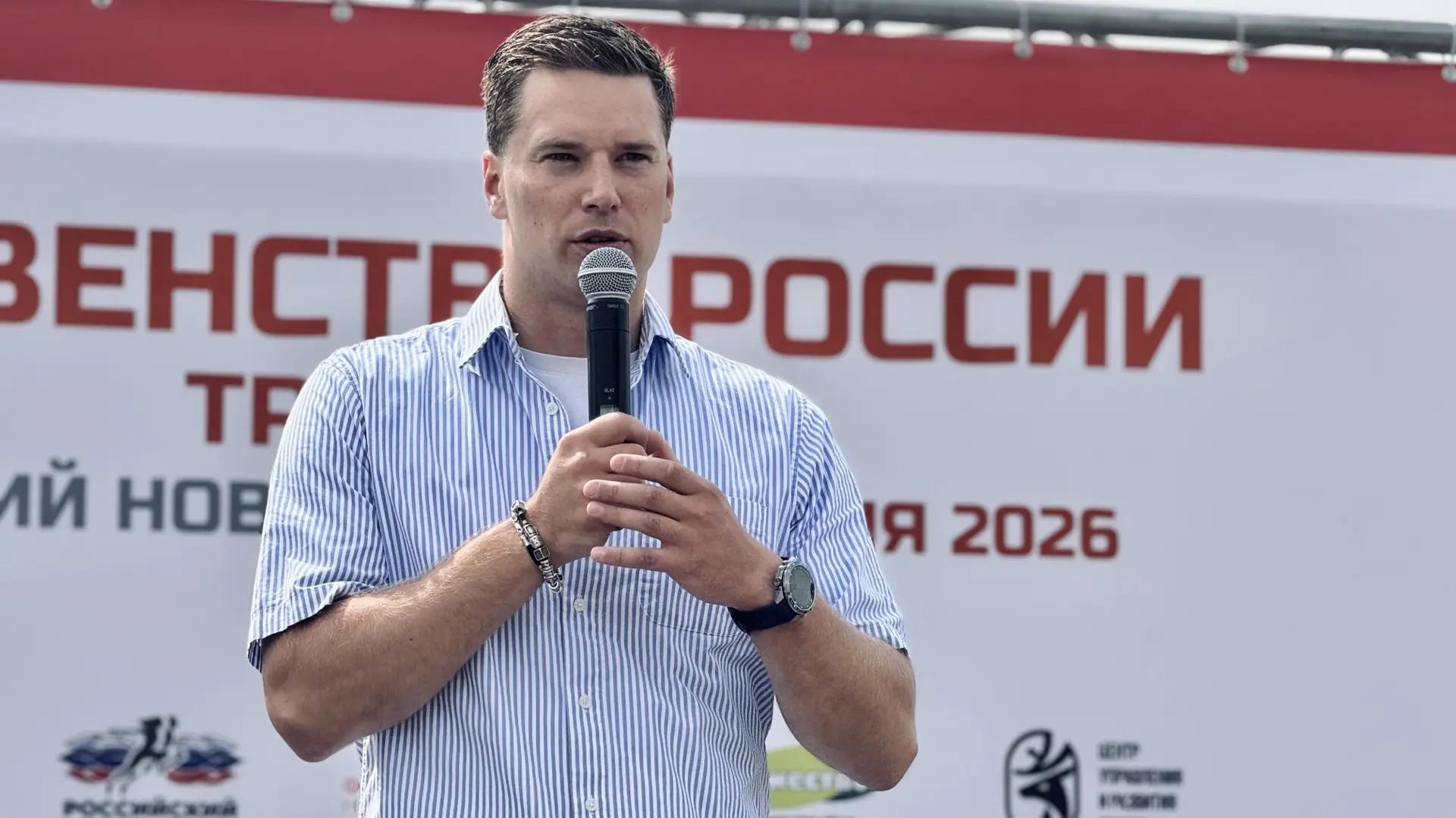 Поприветствовал участников 35-го юбилейного триатлона «Мужество».

Старейшая триатлонная гонка стран
