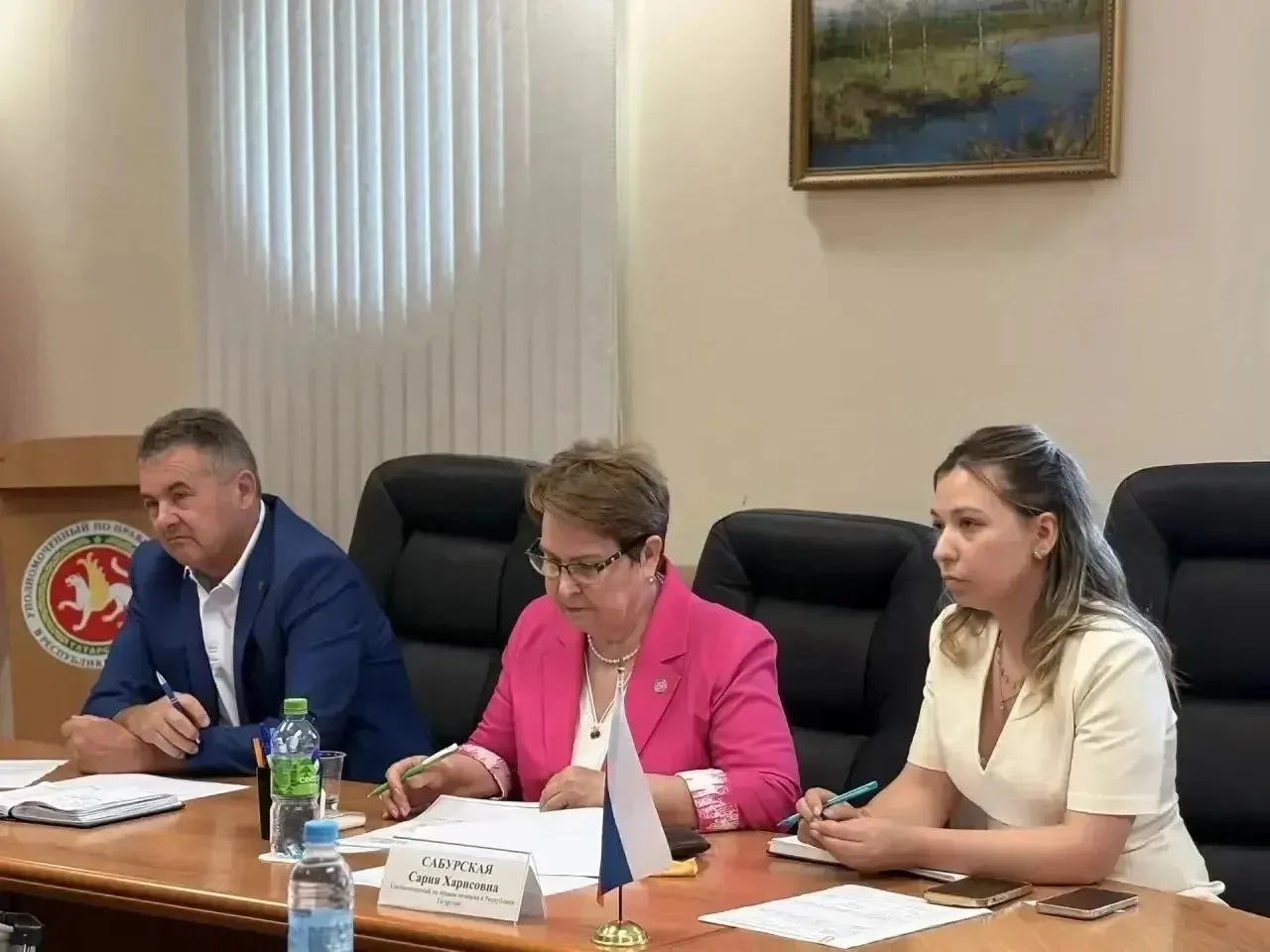 Совместный прием граждан: правовая помощь и защита прав в Татарстане