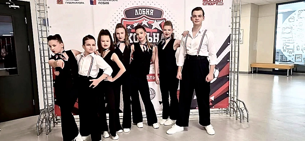 🔥Твоя 8 спортивная в эфире  💃🕺Танцы! Да, дамы и господа, спортивные танцы- вот что приготовила нам "