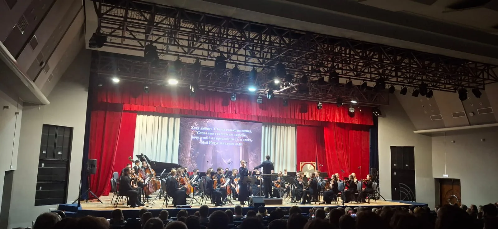 🎼В Нальчике состоялся концерт Молодёжного симфонического оркестра
