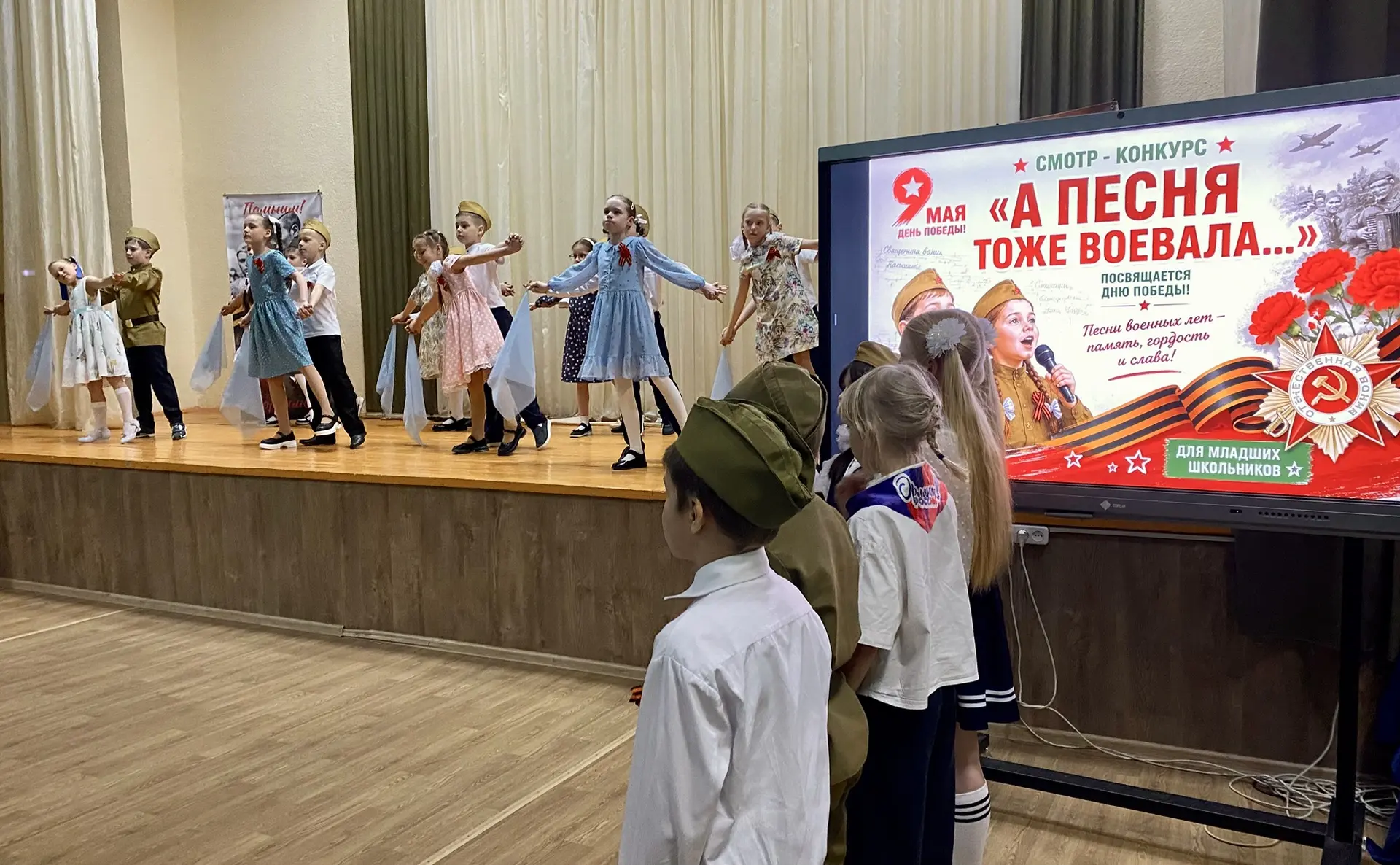 🎖️ В преддверии Дня Великой Победы: «А песня тоже воевала…»  В преддверии великого праздника — Дня П