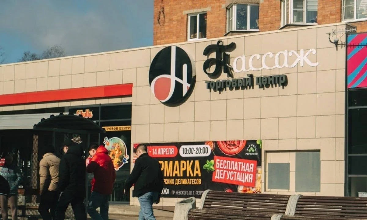 «Невский пассаж» в Петрозаводске снесут спустя 13 лет после решения суда.