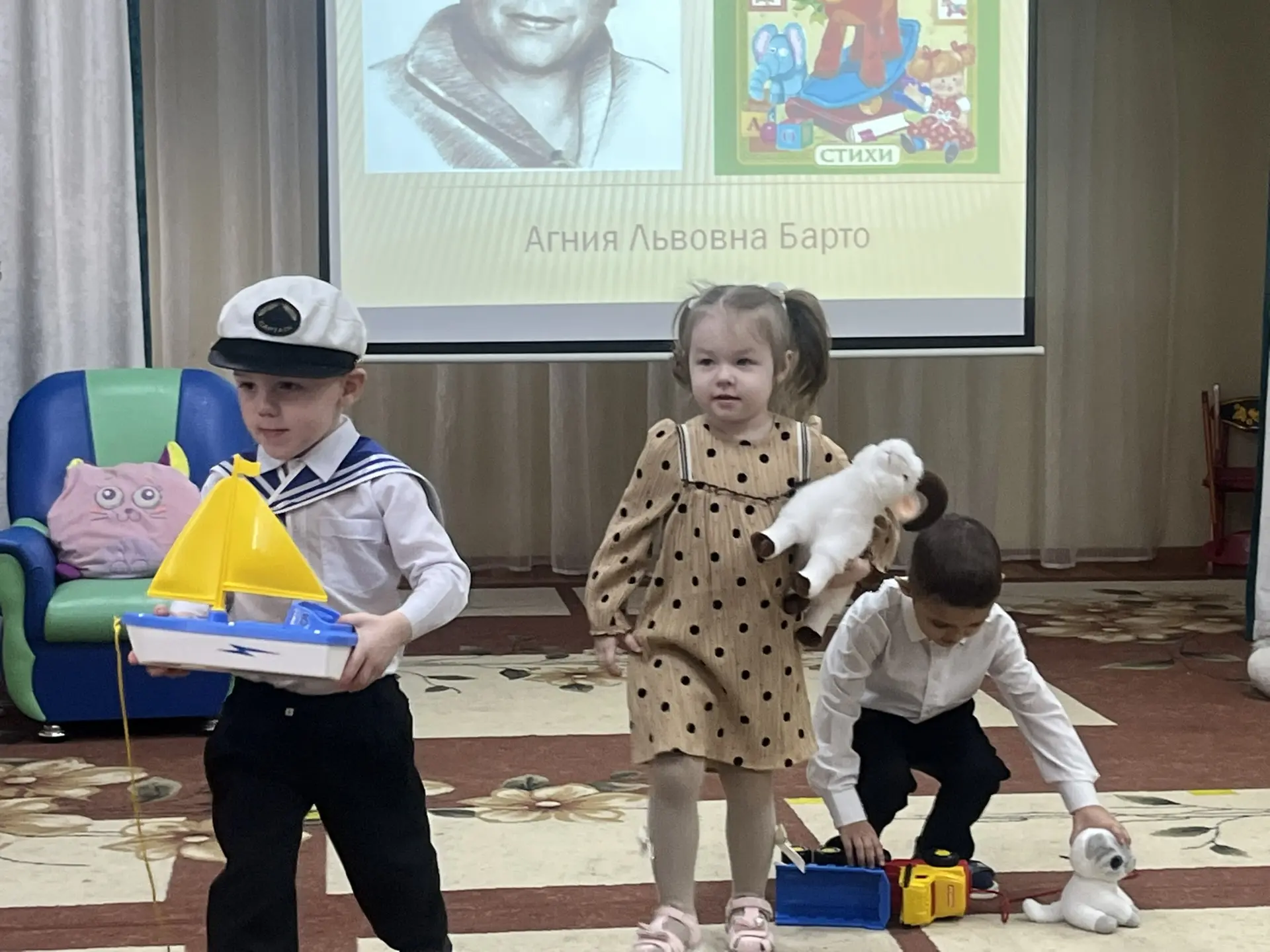 Видео