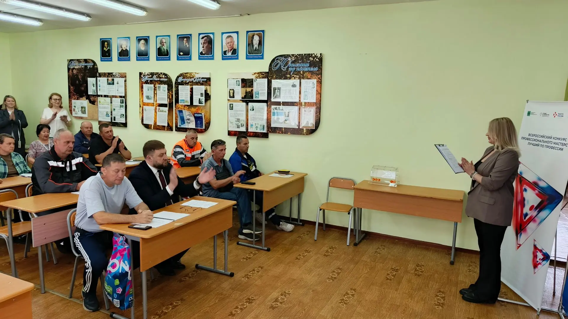 📌 В политехническом техникуме завершился региональный этап Всероссийского конкурса про...