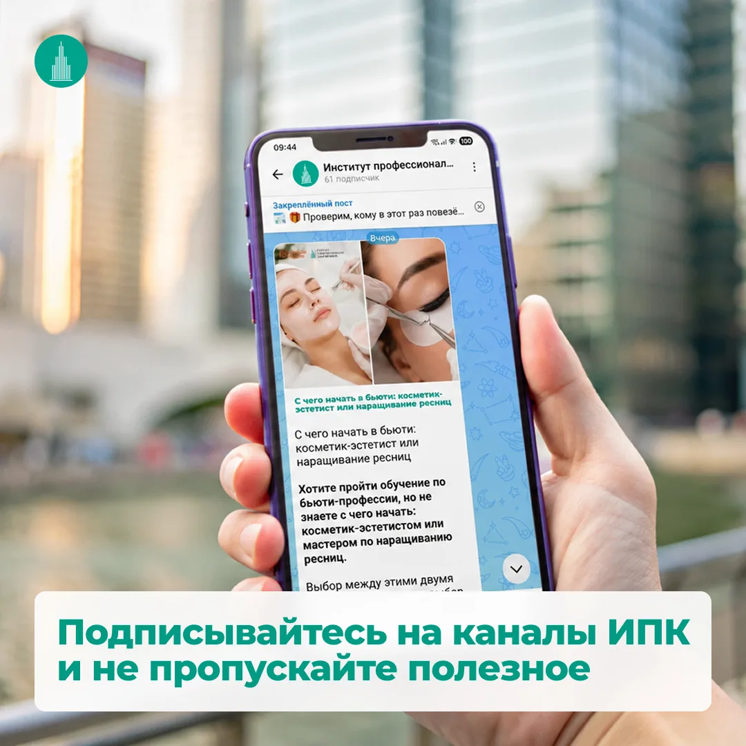 👇Полезные материалы, карьерные советы, новые программы и практические разборы — в кана...