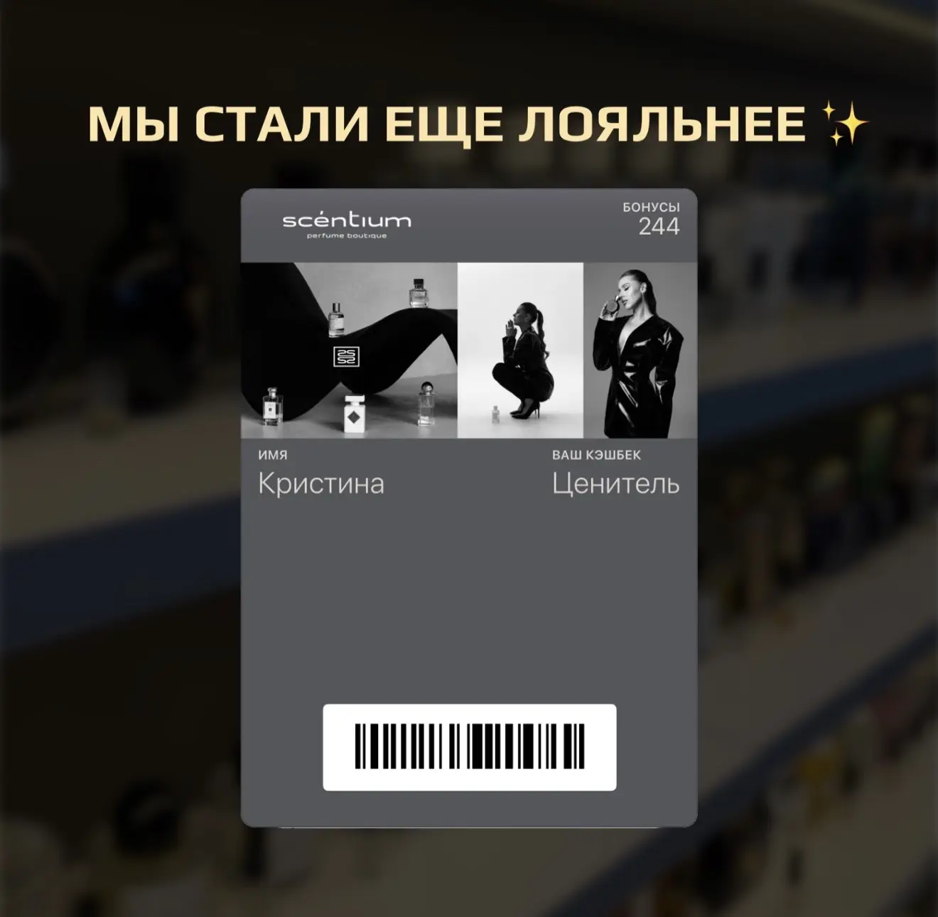 А ещеее… у нас для вас классные новости ✨