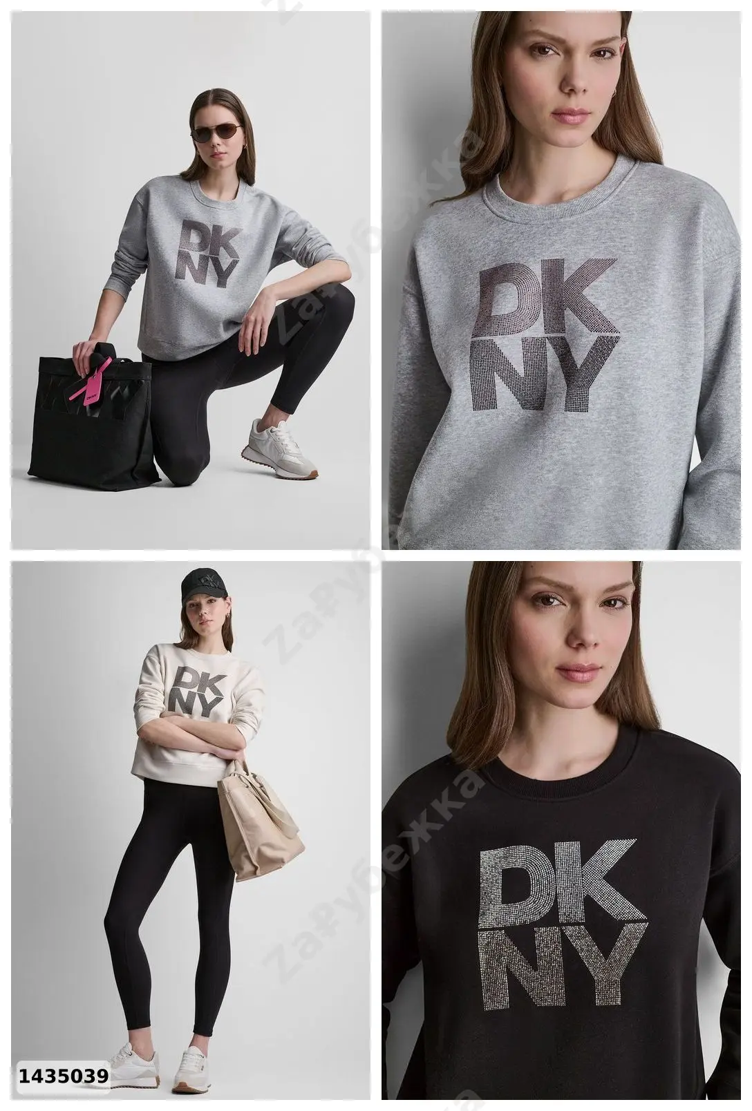 #DKNY