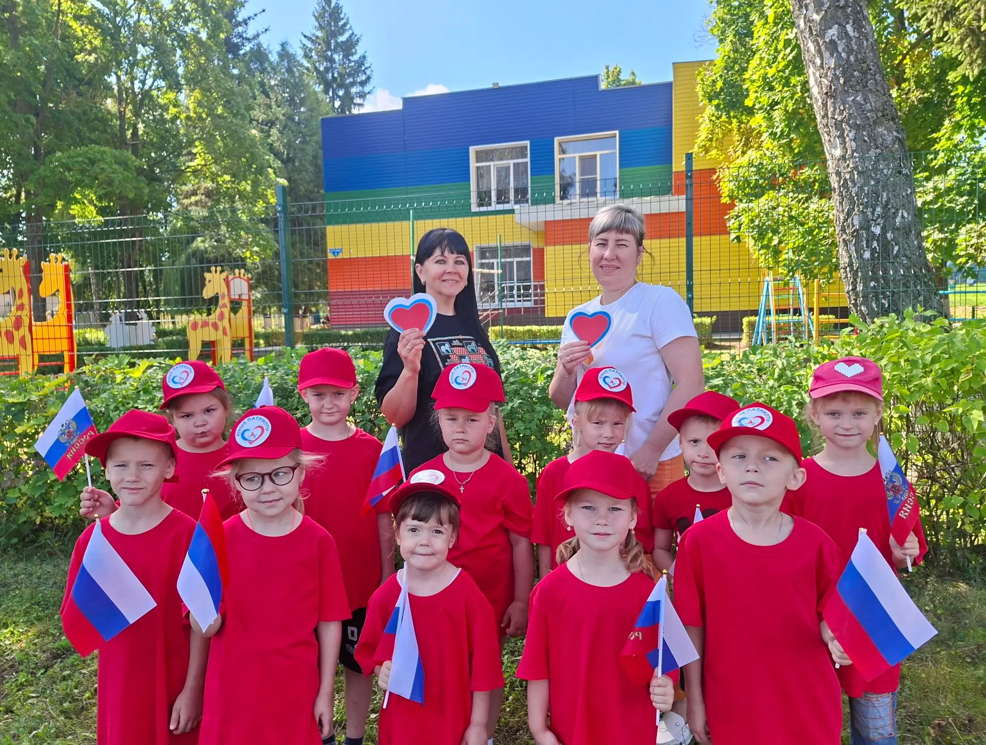 2⃣2⃣ августа - День Государственного флага Российской Федерации 🇷🇺