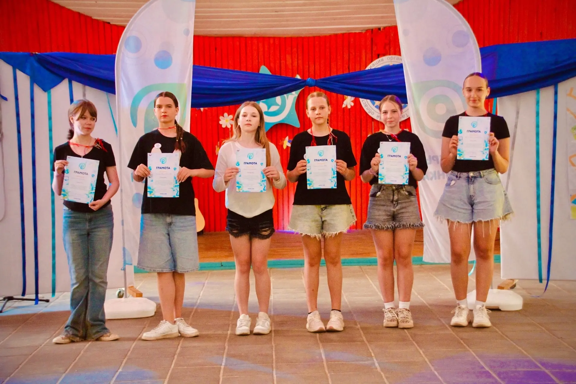 Итоги смены подведены! 🏆

В течение трёх недель ребята активно участвовали в жизни лагеря, проявлял