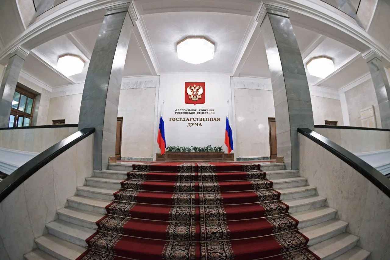 Депутаты Государственной Думы приняли пакет законов, расширяющих социальные гарантии для участников 