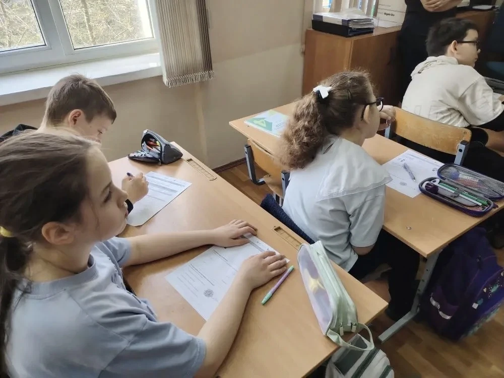 💢 Как справиться с волнением   Друзья! Сегодня внеурочное занятие «Разговоры о важном» было посвящен
