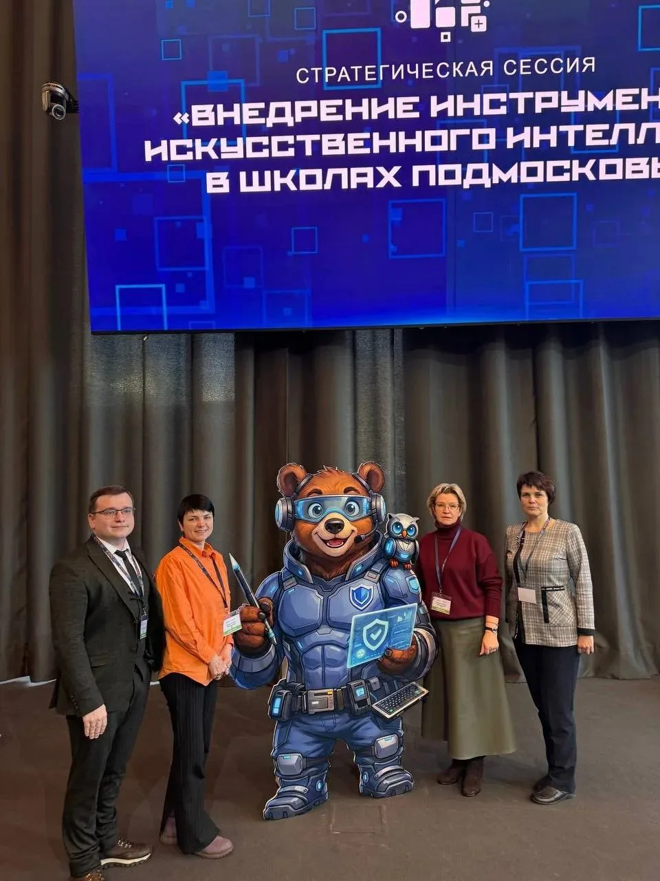 Наша школа с гордостью сообщает, что мы вошли в масштабный образовательный проект «Кибе...