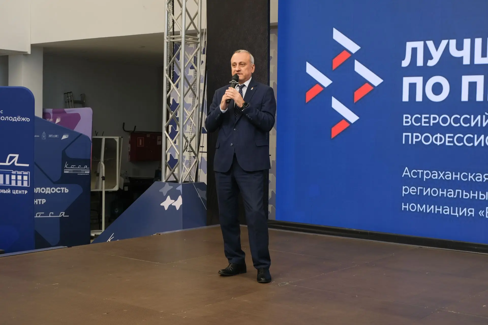 🚀 Новые возможности для будущих специалистов: АГТ на Всероссийской ярмарке трудоустройства

Астраха