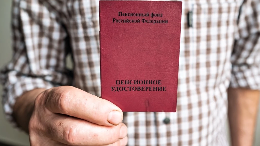 😱 Каждый пятый мужчина не доживёт до пенсии…  Средняя продолжительность жизни российских мужчин — ок