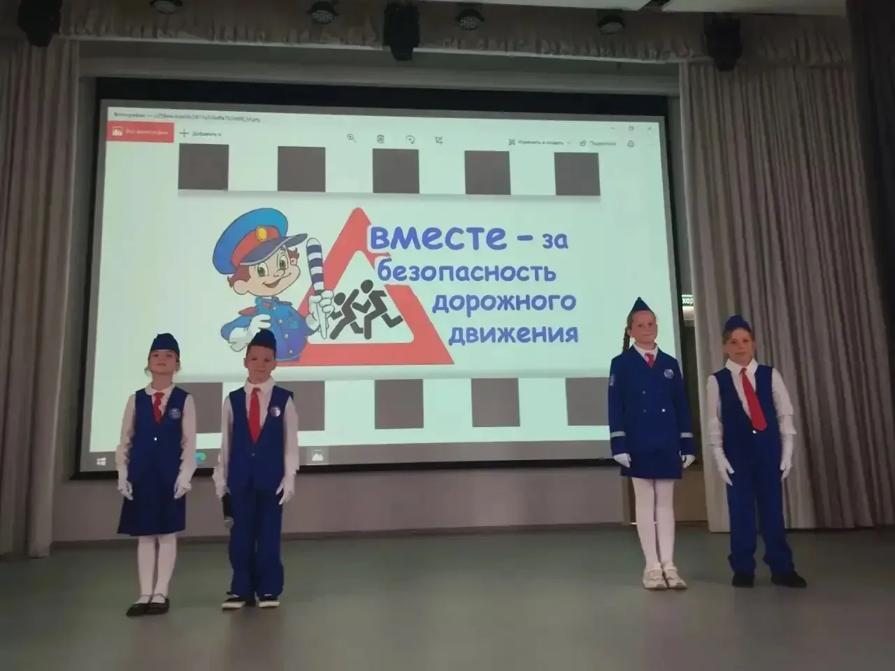 Лето — время весёлых игр, новых друзей и отдыха, но безопасность всегда остаётся на первом месте! 🚦