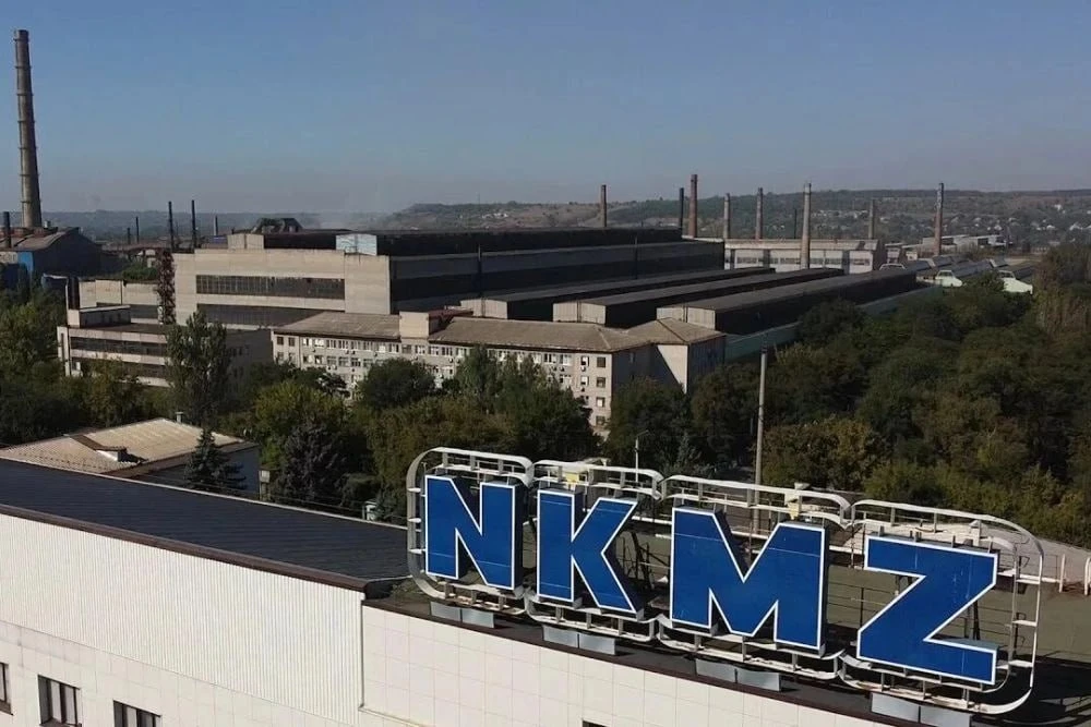 🇺🇦