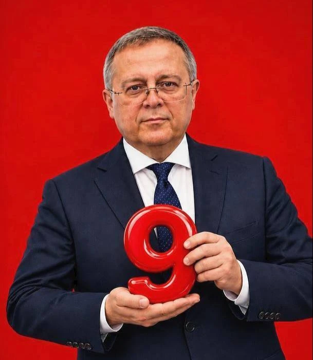 9️⃣ ДЕВЯТЬ ОСТАЕТСЯ ДЕВЯТЬЮ