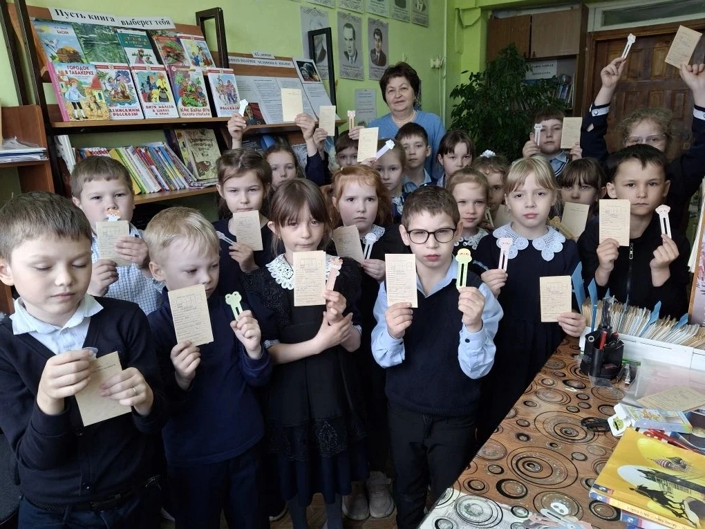 📚 Мы стали читателями! Первый класс в библиотеке