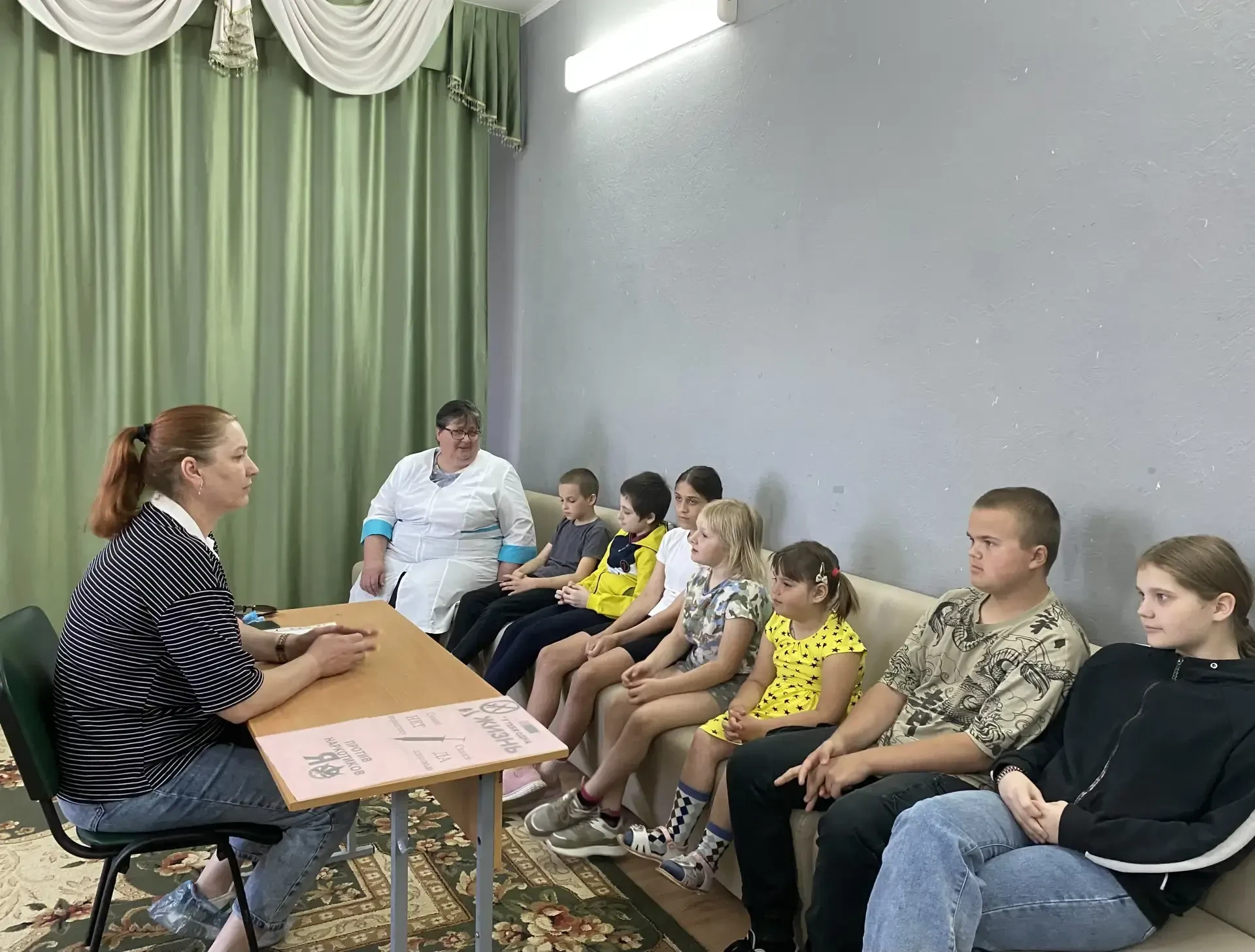 💊💉Антинаркотический месячник «Знать, чтобы жить!»