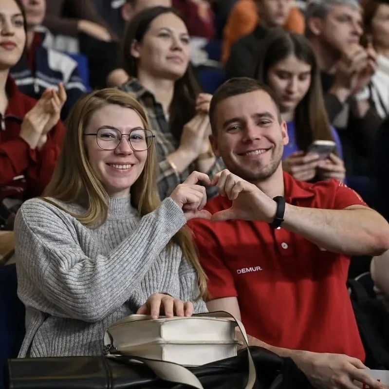 С Днём семьи, любви и верности! ♥️