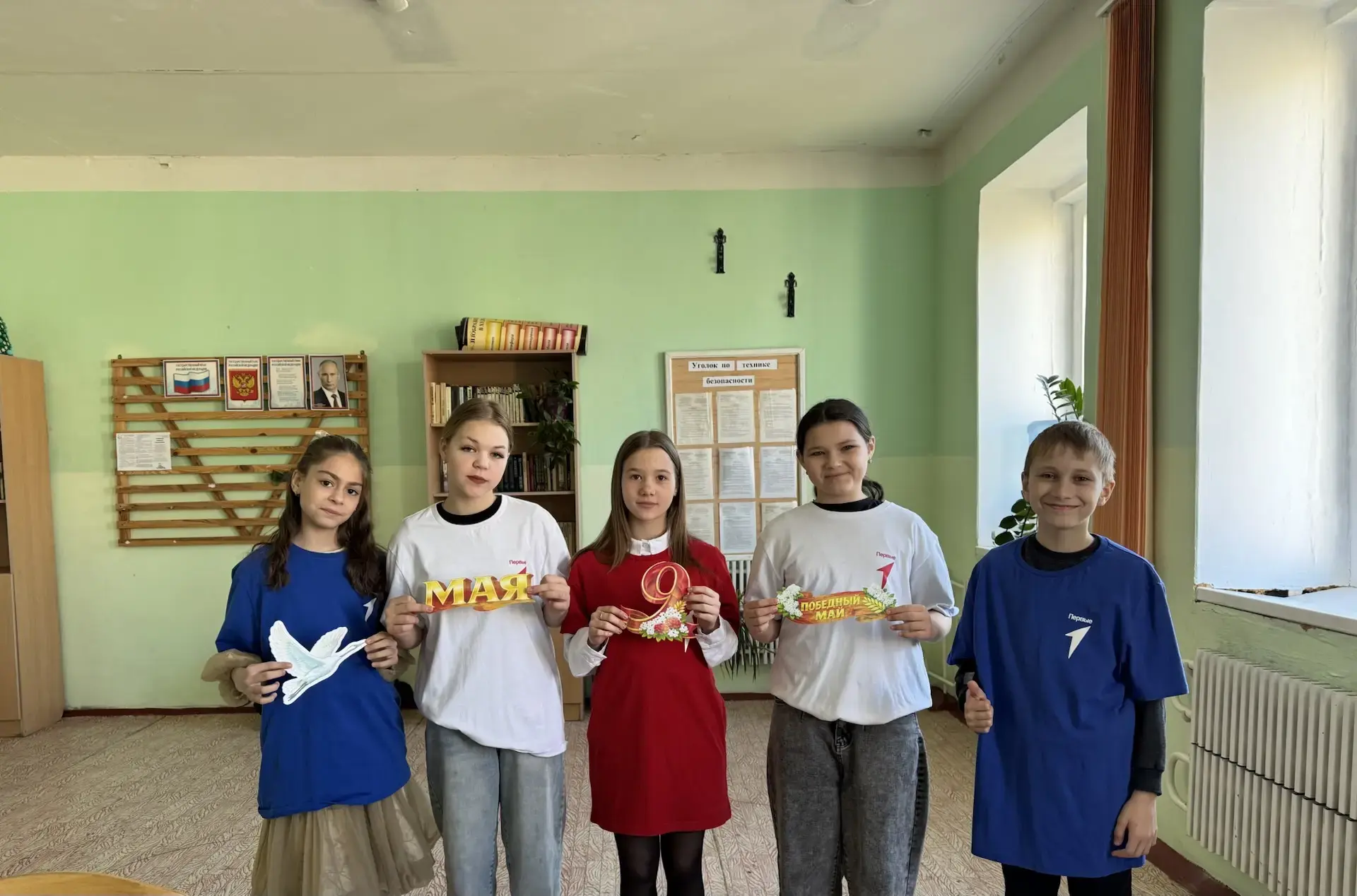 🌟 Всероссийская акция «Окна Победы» 🌟