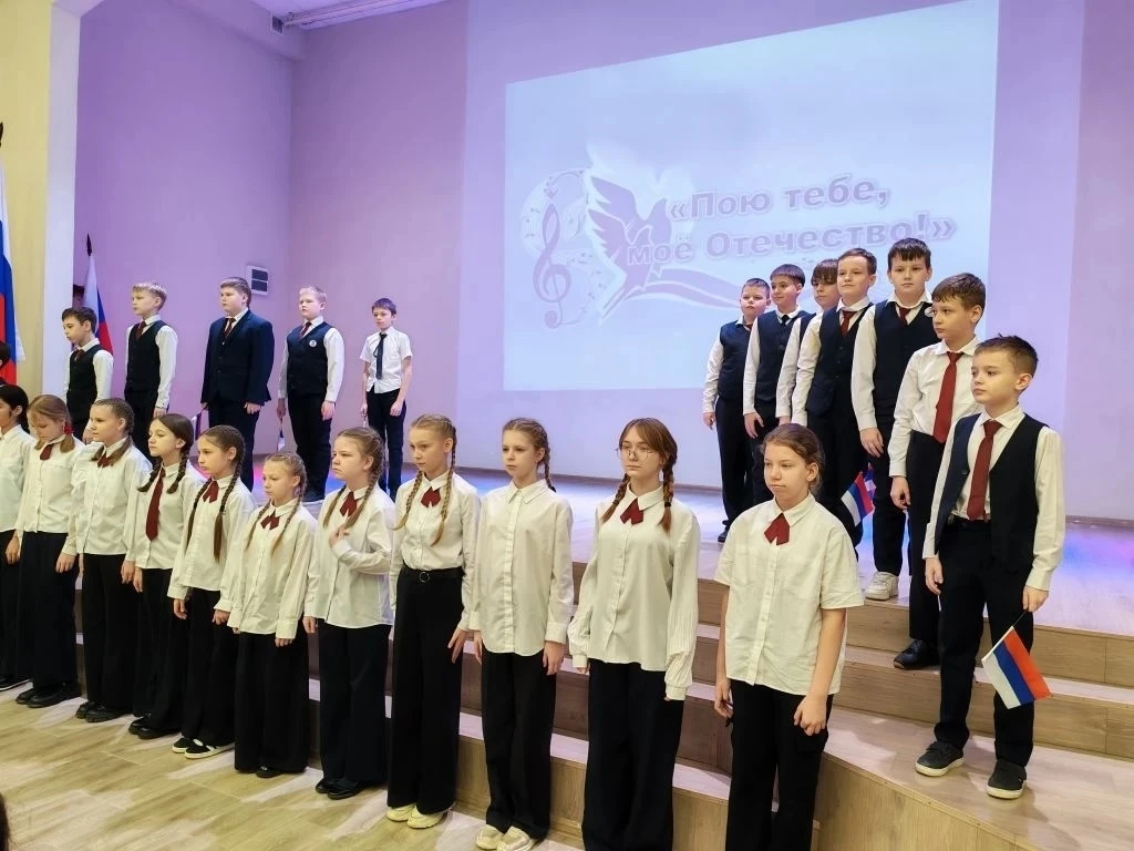 🎶🌟 Фестиваль военно-патриотической песни "Пою тебе, Отечество"  Учащиеся 5-7 классов нашей школы пор