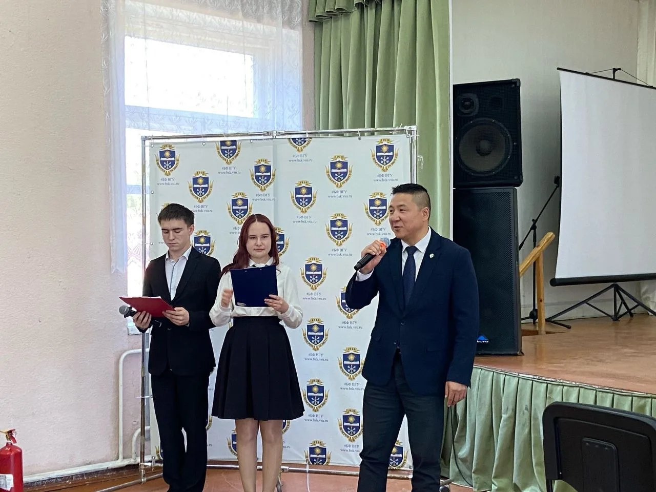 🔔 ПОСЛЕДНИЙ ЗВОНОК В БОРИСОГЛЕБСКОМ ФИЛИАЛЕ ВГУ!