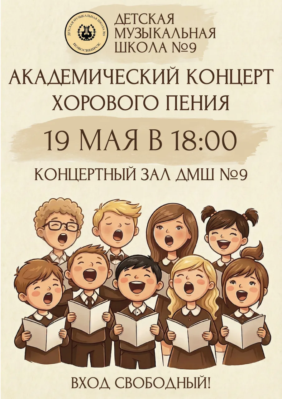 Дорогие друзья!