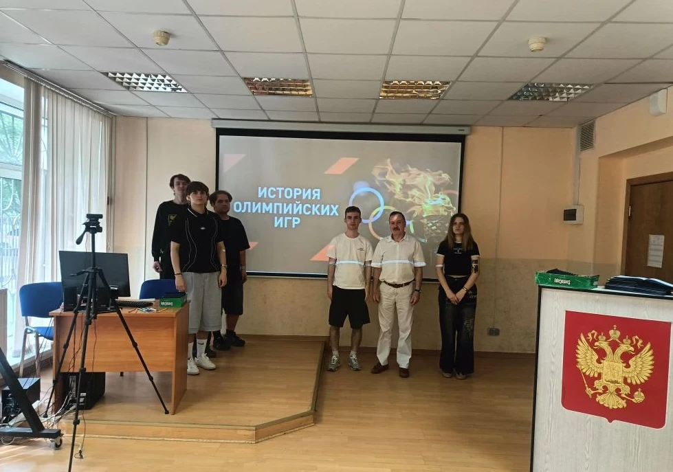 💫🥇В РГАИС состоялось просветительское мероприятие, посвященное истории