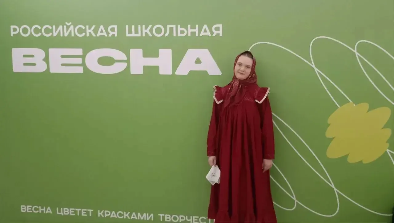 🤩Потрясающая новость! Наша ученица - прошла в финал Всероссийского этапа фестиваля «Российская школь