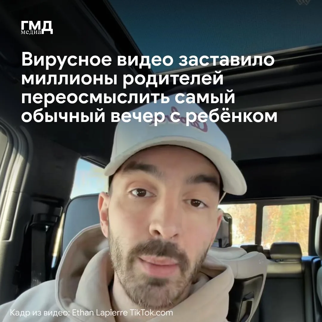 Детство состоит не только из подарков, праздников и важных событий, но и из незаметных, повседневных