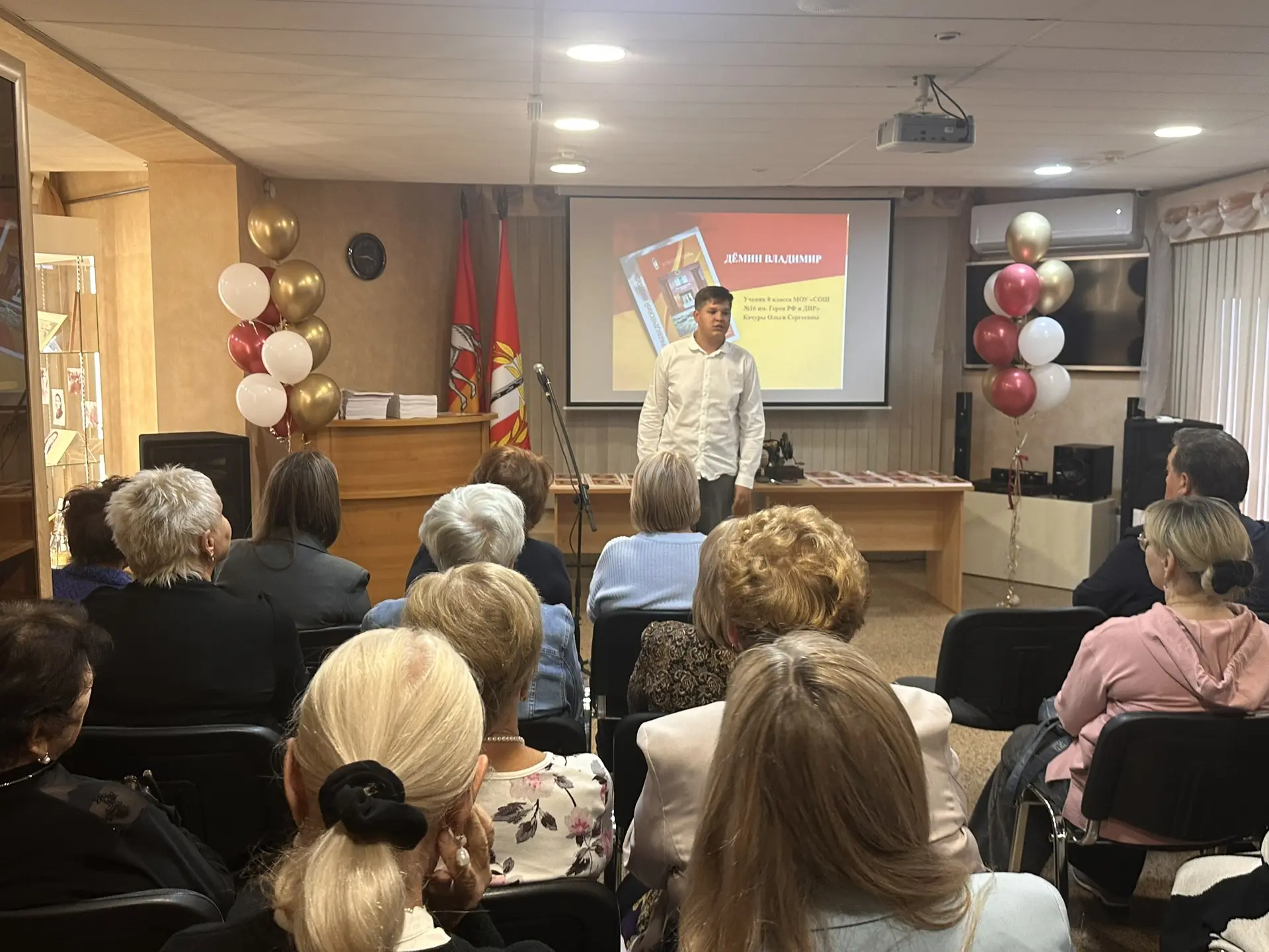 🎉 Наши в «Музейном вестнике»! 🏆
