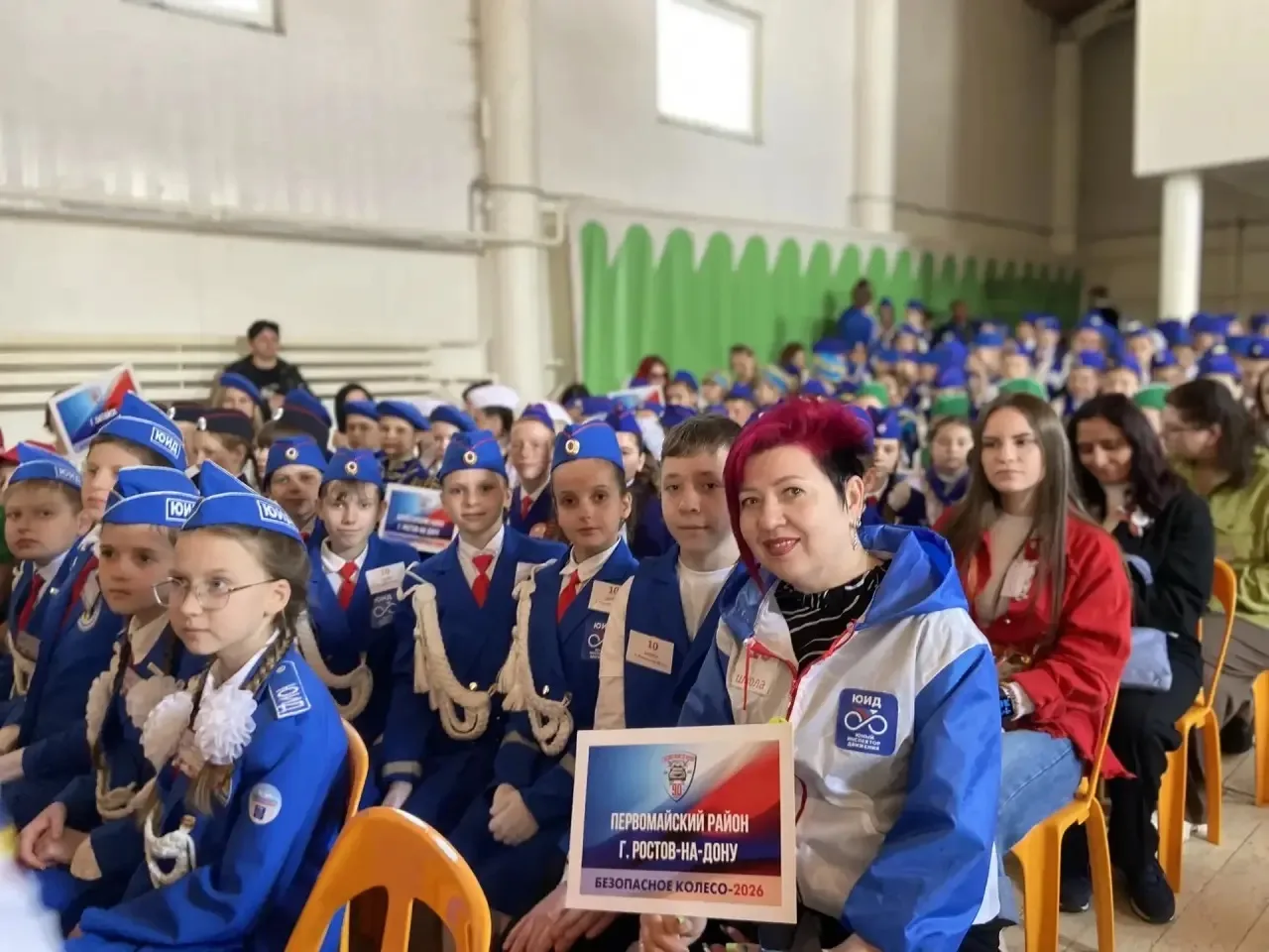Поздравляем Марину Валерьевну Куделину руководителя отряда "Дорожный Дозор" МАОУ «Школа 10», которая