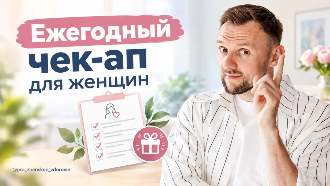 Кажется, что разваливается всё сразу?