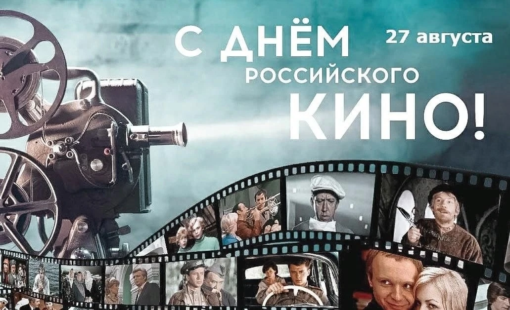 🌤 Погода 27 августа слегка облачная и прохладная. Термометры покажут около +19° днем и...