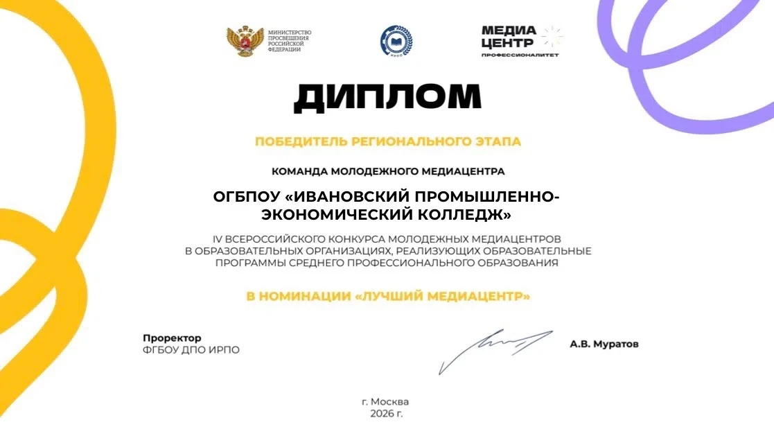 💫Друзья, еще одна летняя неделя пролетела, а у нас как всегда готов новый дайджест интересных событ